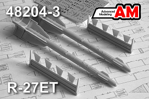 Дополнения из смолы 1/48 Р-27ЭT Авиационная управляемая ракета «Воздух-воздух» (Advanced Modeling)