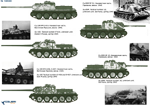 Декаль 1/72 Su-85m / Su-100 Part II (Colibri Decals)