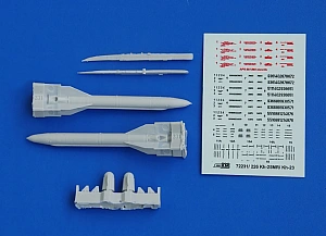 Дополнения из смолы 1/72 Авиационная управляемая ракета Х-25МР с АПУ-68УМ2 (Advanced Modeling)