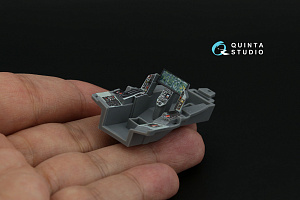 3D Декаль интерьера кабины F-35B (Tamiya)