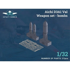 Дополнения из смолы 1/32 Набор оружия Aichi D3A1 Val (бомбы) (для Infinity Models) 