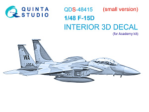 3D Декаль интерьера кабины F-15D (Academy) (малая версия)