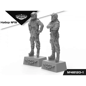 Дополнения из смолы 1/48 ПИЛОТЫ ВМСК (ГШ-6).НАБОР №16-1 (Temp Models)