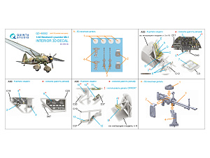 3D Декаль интерьера кабины Westland Lysander Mk.I (Airfix) (с 3D-печатными деталями)