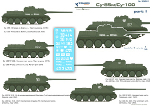 Декаль 1/35 Су-85м/Су-100 Part I (Colibri Decals)