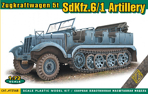 Сборная модель 1/72 Sd.Kfz.6/1 Artillery Zugkraftwagen 5t (Ace)
