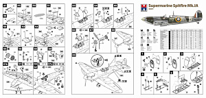 Сборная модель 1/32 Supermarine Spitfire Mk.IA (Hobby 2000)