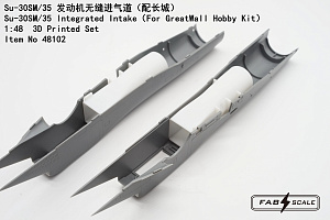 Дополнения из смолы 1/48 Интегрированный воздухозаборник СУ-30СМ/35 (для модели GWH kits)