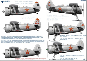 Декаль 1/48 I-153/ I-15 bis winter war 1939-40. (Colibri Decals)