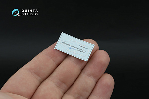 3D Декаль интерьера кабины AV-8B Harrier II Plus (UMa) (малая версия)