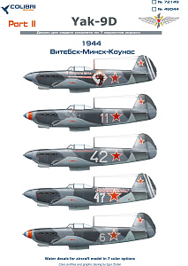 Декаль 1/72 Як-9Д - part II (Operation Bagration) (Colibri Decals)