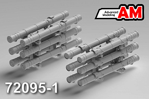 Дополнения из смолы 1/72 УР 9м120 «Атака» с АПУ-6 (Advanced Modeling)