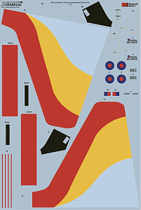 Декаль 1/72 RAF Lockheed C-130J Hercules C.5 Special Schemes Pt2 (1) (Xtradecal)