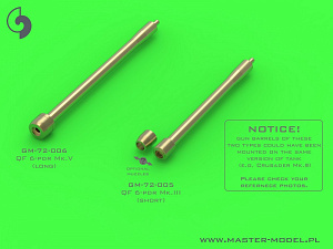 Дополнения из латуни 1/72 British QF 6-pdr (57mm) version Mk.V L/50