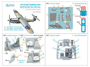 3D Декаль интерьера кабины Наблюдателя Fairey Barracuda (Trumpeter) (с 3D-печатными деталями)