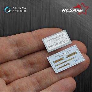 Дополнения из смолы 1/48 Кресло пилота A6M Zero (RESArm)