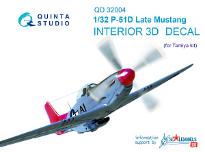 3D Декаль интерьера кабины P-51D (поздний) (для модели Tamiya)