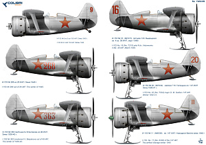 Декаль 1/72 I-153/ I-15 bis winter war 1939-40 (Colibri Decals)