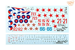Сборная модель 1/72 Микоян МиГ-19П (Clear Prop)