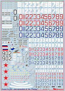 Декаль 1/48 Сухой Су-35 C (Begemot)