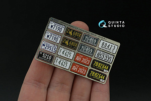 Автомобильные номера США, западные штаты, 1950-1960 (для всех моделей) (на метал. основании), часть1