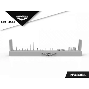 Дополнения из смолы 1/48 Набор датчиков СУ-35C (Temp Models)