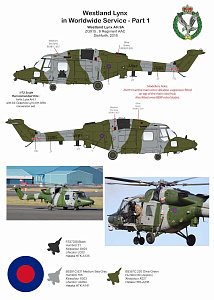 Декаль 1/72 Westland Lynx in Worldwide Service Part 1 (AGM)