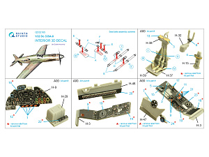 3D Декаль интерьера кабины Do 335A-0 (Zoukei-mura)