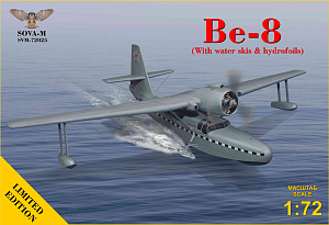 Сборная модель 1/72 Be-8 Passeng.amphibian aircraft w/ water skis (Sova-M)