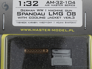 Дополнения из латуни 1/32 Немецкий пулемет Первой мировой войны Spandau LMG 08 (1шт) jacket ver.3