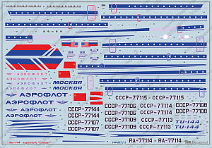 Декаль 1/144 Туполев Ту-144 (для модели Звезда) (Begemot)