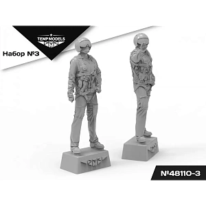 Дополнения из смолы 1/48 Пилоты ВКС РФ (СИРИЯ) НАБОР №3-3 (Temp Models)