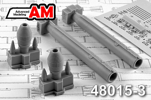 Дополнения из смолы 1/48 НАР С-25-0 с осколочной БЧ и пусковым устройством О-25Л (Advanced Modeling)