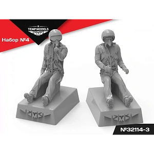 Дополнения из смолы 1/32 Пилоты ВКС РФ Полетная поза. НАБОР №4-3 (Temp Models)