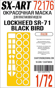 Окрасочная маска 1/72 Lockheed SR-71 Black Bird (Italeri)
