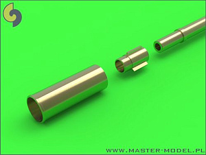 Дополнения из латуни 1/35 ЗУ-23-2 "Сергей" - советская 23-мм зенитная двухствольная автопушка (2шт)