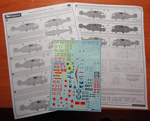 Декаль 1/48 Камов Ка-27ПЛ\Ка-28 (Begemot)