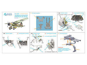 3D Декаль интерьера кабины Westland Lysander Mk.III (Airfix) (с 3D-печатными деталями)