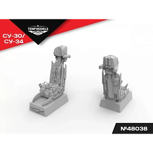 Дополнения из смолы 1/48 Катапультное кресло К-36Д-3,5 (Temp Models)