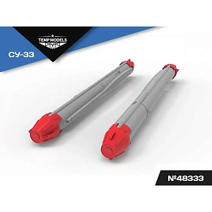 Дополнения из смолы 1/48 КРЭБ СОРБЦИЯ СУ-33 (Temp Models)