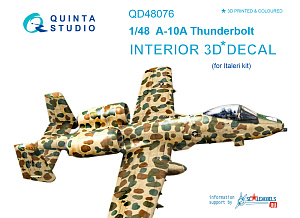 3D Декаль интерьера кабины A-10A (для модели Italeri)