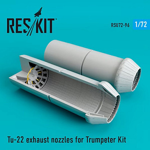 Дополнения из смолы 1/72 Tupolev Tu-22 'Blinder' exhaust nozzles (ResKit)