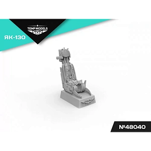 Дополнения из смолы 1/48 Катапультное кресло К-36Л-3,5Я (Temp Models)