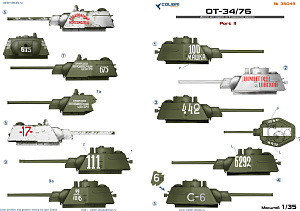 Декаль 1/35 OТ-34/76 Part II.. (Colibri Decals)