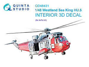 3D Декаль интерьера кабины Westland Sea King HU.5 (Airfix)