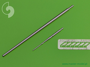 Дополнения из латуни 1/48 ПВД для самолёта Микоян МиГ-21бис (Fishbed L/N)