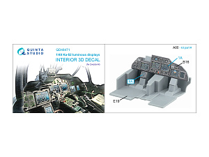 Ка-52 включенные дисплеи для наборов QD48470/QDS-48470 (Звезда)