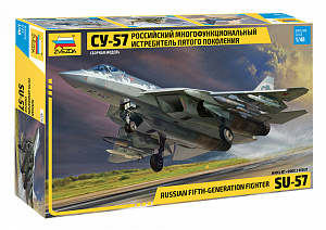 Сборная модель 1/48 Российский многофункциональный истребитель пятого поколения Су-57 (Zvezda)