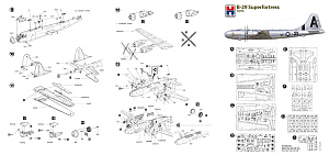 Сборная модель 1/72 Boeing B-29 Superfortress (Hobby 2000)