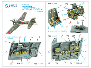 3D Декаль интерьера кабины A6M3 Zero (Eduard)